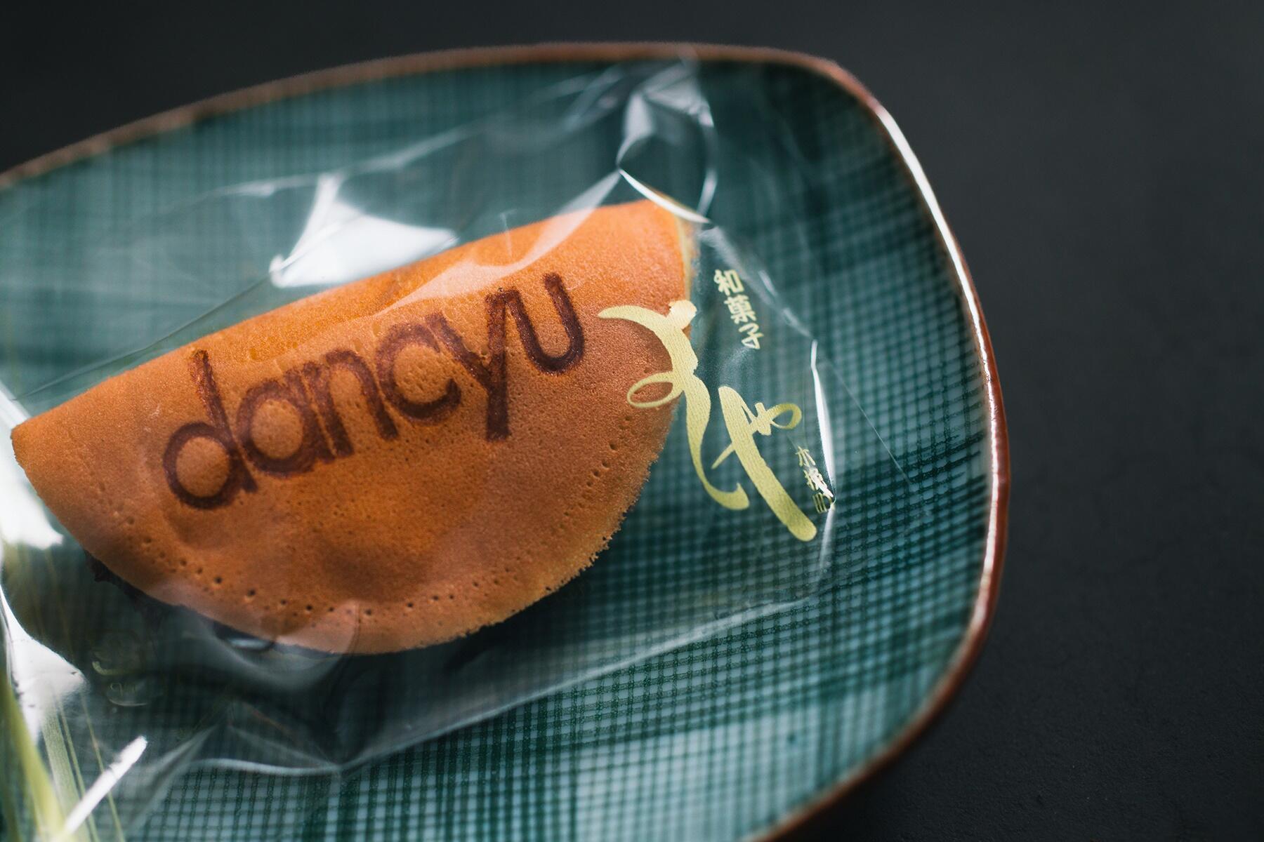 どら焼き