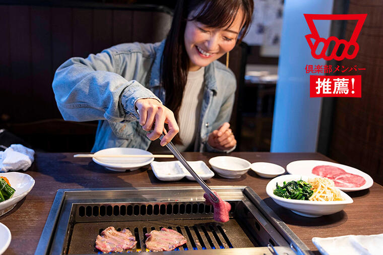 精肉店生まれ、肉卸育ち。肉人生40年超の店主が切り出す美しい赤身!